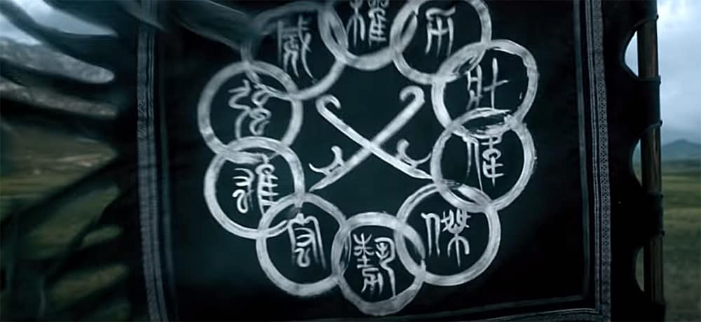 Shang-Chi and the Legend of the Ten Rings